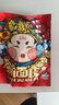 巨鹰 擀面皮310g*5包陕西西安特产宝鸡岐山凉皮小吃速食五连包 实拍图