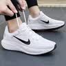 耐克NIKE跑步鞋男子透气QUEST 6运动鞋FD6033-001黑40.5 实拍图