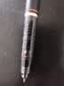斑马牌（ZEBRA）MA85自动铅笔DelGuard0.5mm幼儿园小学生一年级练字绘画活动铅笔高颜值学习文具用品 黑色杆1支 实拍图