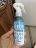 润本驱蚊液驱蚊喷雾花露水户外防蚊虫叮咬驱蚊水7%驱蚊酯无香110ml 实拍图
