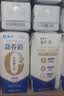 蒙牛新养道无乳糖牛奶全脂型钻包200ml×24包（电商对口箱）送礼礼盒 实拍图