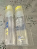 润本驱蚊液驱蚊喷雾花露水户外防蚊虫叮咬驱蚊水15%派卡瑞丁30ml*2 实拍图
