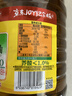 鲁花 【保真菜籽油】食用油 低芥酸特香菜籽油 6.18L   物理压榨 实拍图