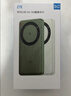 中兴（ZTE）U30 Air 5G免插卡移动随身wifi无线网卡便携式热点5g路由器无限笔记本电脑通用流量车载卡托2025款 实拍图