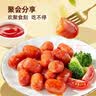 三只松鼠拇指肠小肉肠混合口味肉枣肠鸡肉解馋小香肠宿舍休闲零食食品小吃 【110粒】混合口味550g 实拍图