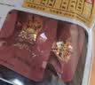 张飞 麻辣牛肉88g 四川特产 旅游休闲零食小吃 麻辣川味零食 实拍图