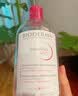 贝德玛（BIODERMA）粉水敏感肌洗卸温和不伤肤卸妆水水润清爽500ml 实拍图