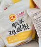 正大鸡翅根2斤  生鲜冷冻鸡肉烤鸡翅鸡肉 低脂早餐鸡翅根 实拍图