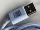 品胜苹果17充电线Type-C数据线3A快充编织USB-C车载适用iPhone16华为荣耀小米15安卓手机AirPods Pro3 实拍图