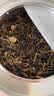 御茶天赐茶叶凤庆滇红茶 新茶一芽一叶茉莉花滇红茶古树茶自己喝60g 实拍图