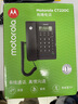 摩托罗拉（Motorola）CT220C有绳电话机座机 蓝色背光 清晰免提 免电池免打扰可壁挂家用办公固定电话机 白色 实拍图
