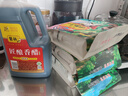紫林匠酿香醋4.5度1.8L【0添加防腐剂山西特产】大容量凉拌炒菜调味料 实拍图