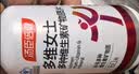 汤臣倍健女士多种复合维生素b族b12b6烟酰胺vced3钙补铁叶酸泛酸120片礼盒 实拍图
