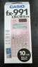 卡西欧（CASIO）fx-991CN CW科学函数计算器高中物化生竞赛大学生考研学习考试粉色款（新老品随机发货） 实拍图