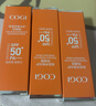 高姿透明防晒喷雾120mlSPF50+PA++++防水防汗美白防晒军训户外便携 实拍图