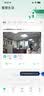 360摄像头9pro-800万双频WIFI云台家用摄像头家用监控摄像机手机远程监控器360度夜视全景 婴儿看护器 实拍图