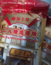 皇上皇招牌腊肠广东煲仔饭三七腊肠广州特产广味甜肠广式香肠腊味500g 实拍图