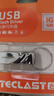 台电（TECLAST）16GB USB2.0 U盘 金属招标投标办公车载U盘 迷你型便携防水电脑大容量高速读写优盘 实拍图