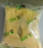北大荒山药猴头菇玉米糊羹375g粗粮粥益生元营养谷物早餐冲饮低脂代餐 实拍图