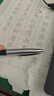 iGear U型锁摩托自行车锁C级防盗锁抗20吨液压剪电瓶车锁实心钢梁 实拍图