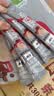 雀巢（Nestle）【樊振东同款】咖啡粉2合1无蔗糖速溶冲调饮品盒装30条330g 实拍图