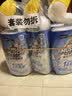 威猛先生（Mr Muscle）免刷洗 强效洁厕灵 洁厕剂 馥郁繁花型 去污渍清洁尿垢 600gX6瓶 实拍图