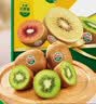 佳沛（zespri）绿奇异果 特大果6粒 单果约135-176g 水果礼盒 源头直发 实拍图