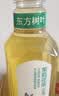 农夫山泉东方树叶茉莉花茶900ml*12瓶无糖茶饮料0糖0脂0卡整箱装解渴饮品 实拍图