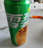可口可乐雪碧茶Sprite柠檬味汽水碳酸饮料330ml*6罐 实拍图