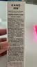 韩束男士专用美白377控油洗面奶清洁舒缓洁面小白泥护肤品试用50g 实拍图