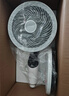 艾美特（AIRMATE）【天鹅MAX】空气循环扇直流变频家用大风力电风扇卧室轻音一级能效负离子净化语音落地扇 SRDI151 实拍图