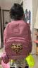 Beckmann护脊减负小学生儿童高颜值书包1-3年级男女童大容量书背包 实拍图