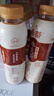 统一希蒂玫瑰普洱牛乳茶450ml*15瓶整箱奶茶（新旧款随机发货） 实拍图