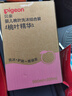 贝亲（Pigeon）贝亲桃叶精华洗护组（ 爽身露200ml+洗发沐浴二合一 500ml） 实拍图