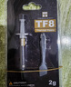 利民（thermalright）TF8(2g)（导热硅脂/ CPU散热膏/ 2g装/导热系数13.8/笔记本导热膏） 实拍图