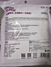 绿之源除湿袋可挂式衣柜除湿吸湿吸潮防潮袋桂花230g*12/玫瑰250g*10 实拍图