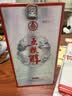五粮液股份五粮醇银装50度浓香型白酒500ml*6瓶原箱新老随机中秋礼品 实拍图