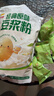 金龙鱼豆浆粉经典原味750g（25包）非转基因植物蛋白冲饮谷物早餐 实拍图