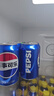百事可乐Pepsi 可乐*4+7喜*1+美年达*1 碳酸饮料 汽水330ml 混合装 实拍图