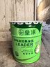 皇涂乳胶漆内墙面漆防潮防霉涂料净味环保家装水漆出租屋翻新自刷白色 白色【送工具】 20KG【可涂刷70平方两遍】 实拍图