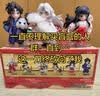 POP MART泡泡玛特 犬夜叉“战国之旅”系列手办盲盒潮玩摆件礼物 整盒6个 实拍图