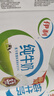 伊利【新鲜日期】纯牛奶250ml*21盒整箱 优质乳蛋白早餐奶礼盒装5月产 实拍图