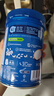 嘉宝（GERBER）原味+钙铁锌+番茄牛肉 6月龄高铁米粉礼盒250g*3罐送礼100%真验厂 实拍图