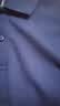 京东京造【汗渍无痕】polo衫男短袖男士t恤夏季衣服男装礼物海军蓝L 实拍图