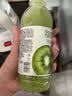 果味果汁 果蔬汁饮料 小青柠汁360mL*1瓶 实拍图