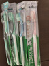 好来（DARLIE）原黑人细毛护龈炭丝深洁软毛成人牙刷备长炭抑菌深洁牙缝12支 实拍图