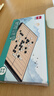 得力（deli）磁五子棋围棋折叠棋盘比赛训练益智桌游易携带开学礼物露营 实拍图