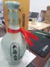 双沟大曲青瓷 浓香型白酒 53度480ml *1瓶 单瓶装 口粮酒 实拍图