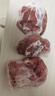 鲜京采 国产山东黄牛谷饲原切牛腿肉3斤 生鲜牛肉 烧烤炖煮食材 实拍图