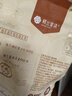 楼兰蜜语薄皮大核桃500g/袋新二核桃新货 每日坚果 新疆纸皮 休闲零食 实拍图